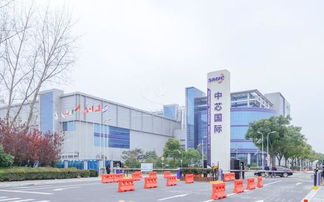 中國半導體新里程 14納米進入驗證，12納米取得關鍵突破